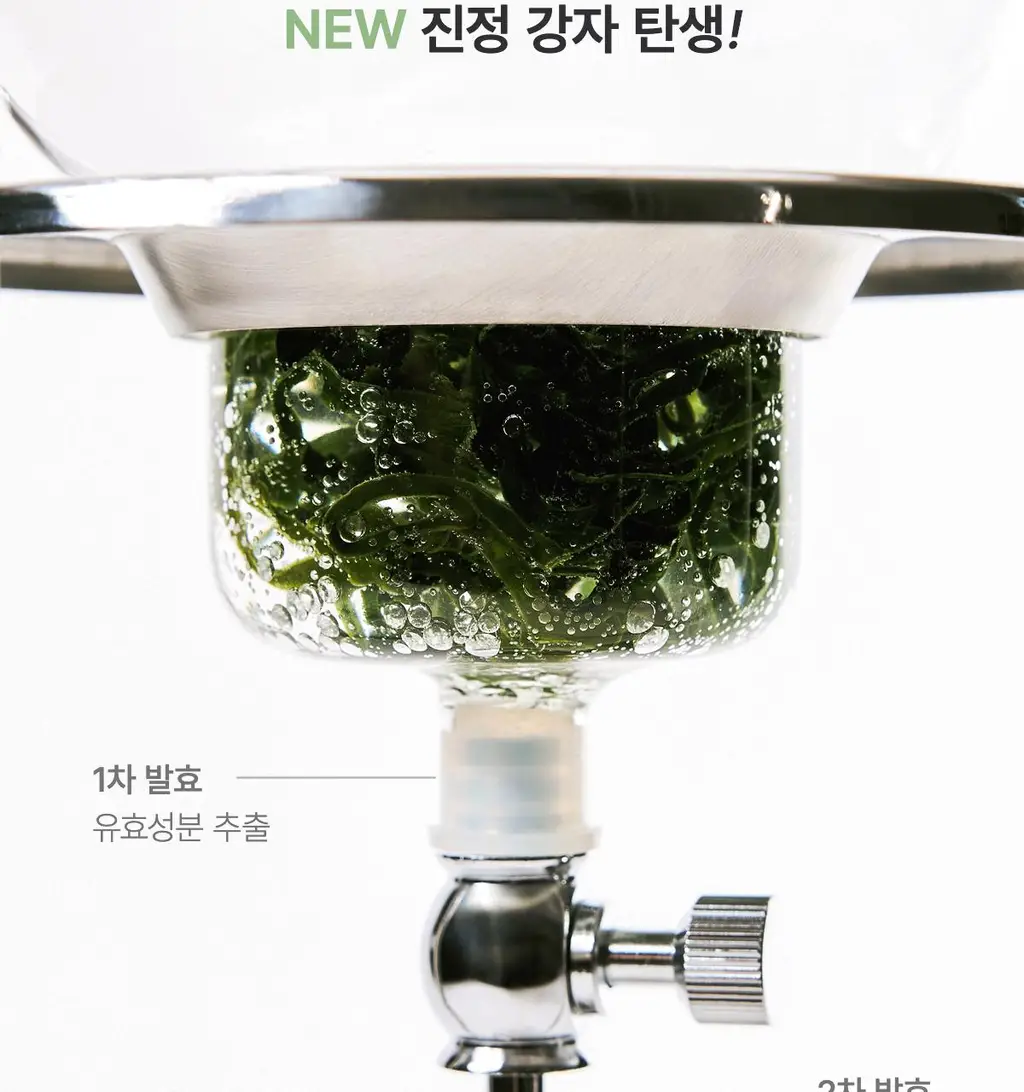 [원조겔팩] 바이오던스 리얼 딥 마스크 4매 (PDRN, 콜라겐, 세라놀, 비타, 씨켈프) 상세페이지 96